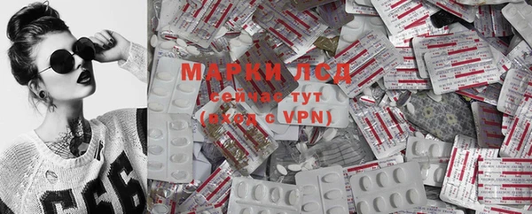 mdpv Верея